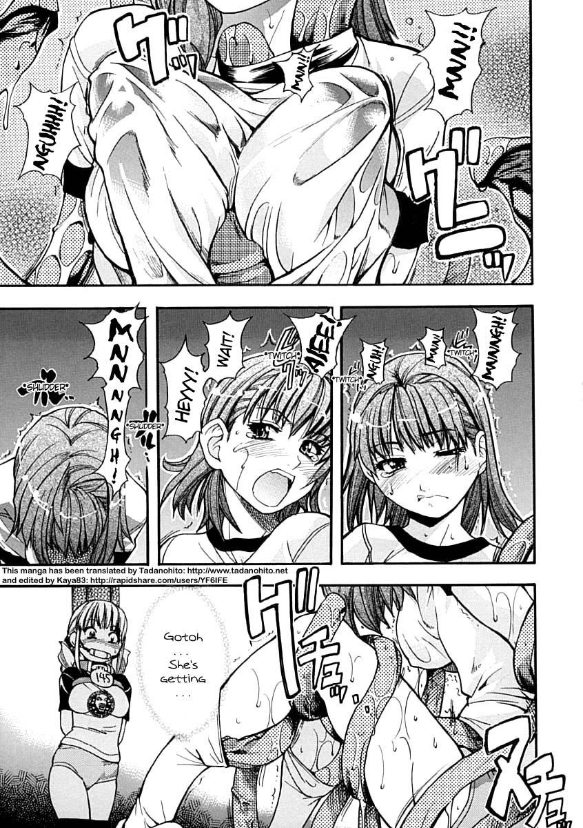 Hentai Manga Comic-Shining Musume-Chapter 4-11